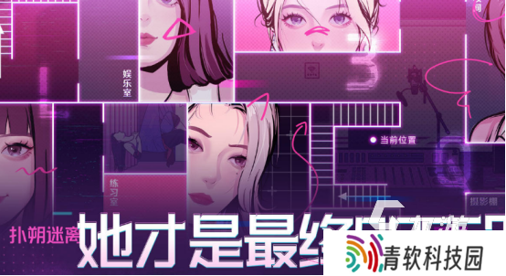 解谜益智单机游戏有哪些2025受欢迎的解谜手游大全