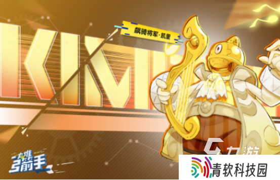 13年一个弓箭和城堡的游戏叫什么经典的弓箭手游下载分享