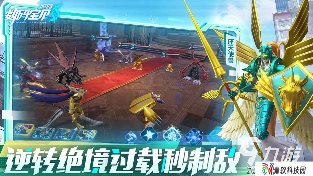 现在最平民的回合制手游合集 2025热门的回合制游戏推荐