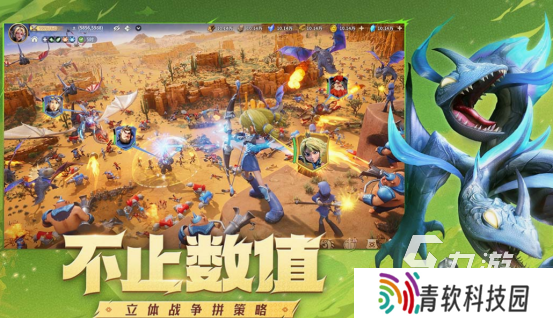 网游横版游戏有哪些 2025高人气横版手游下载推荐