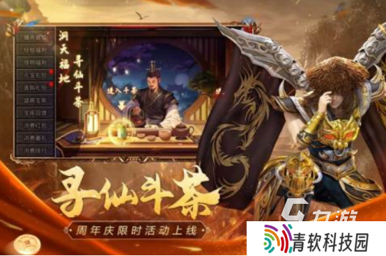 2008年手游排行榜有哪些经典怀旧的手游推荐