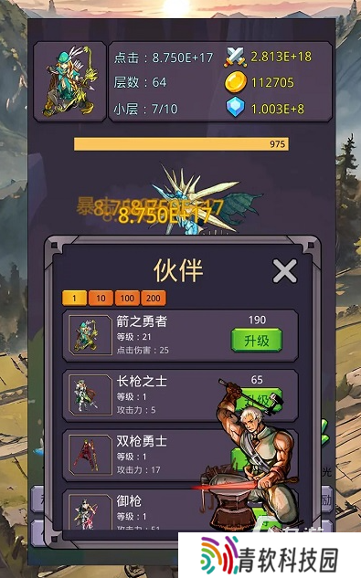 有没有类似勇者斗恶龙的手游 2025经典的勇者斗恶龙游戏推荐