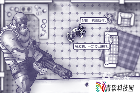 高人气的世界rpg手游有哪些2025热门的rpg手游下载合集