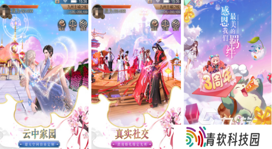 高人气的世界rpg手游有哪些2025热门的rpg手游下载合集