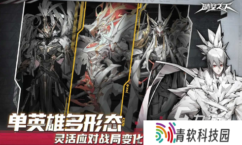 晴空之下手游下载地址分享 晴空之下游戏怎么下载
