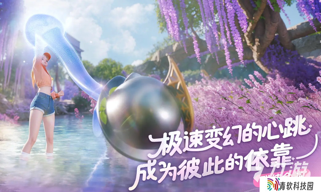 伊莫预约渠道分享 伊莫游戏下载地址推荐