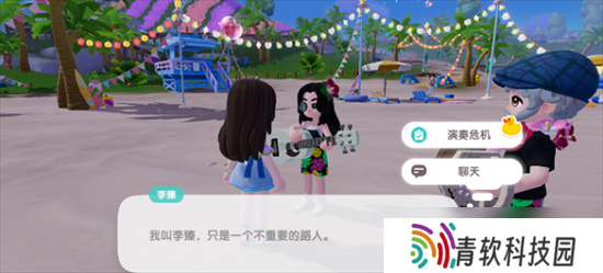 心动小镇手游李臻的琴弦位置在哪里 李臻的琴弦位置介绍大全