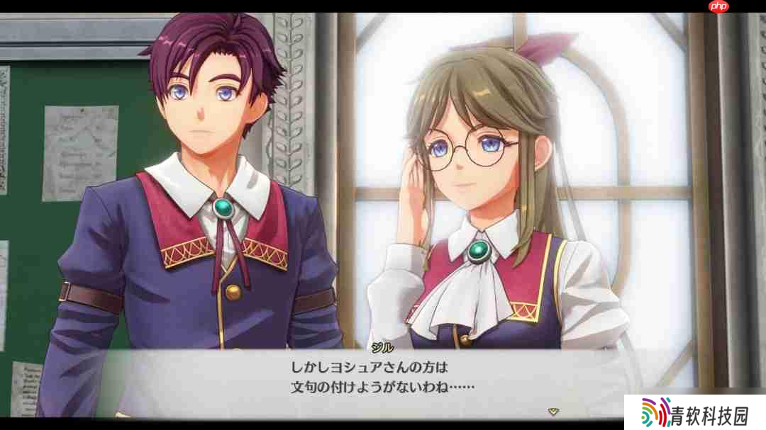 《空之轨迹 the 1st》公布游戏世界新情报 9月19日发售