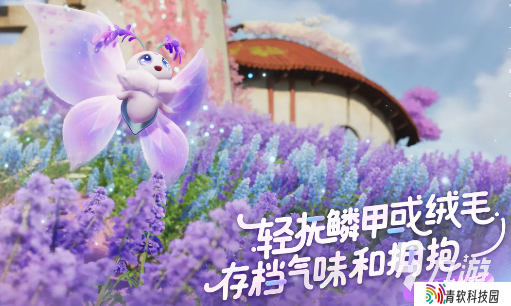 伊莫预约渠道分享 伊莫游戏下载地址推荐