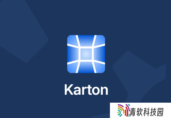 KDE 桌面环境将迎来原生虚拟机管理器 Karton