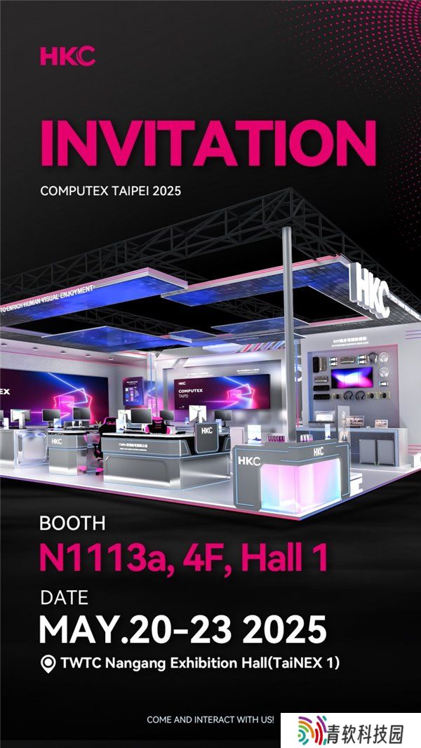 9000+“万级”分区 Mini LED 背光，惠科将推 4K 240Hz 显示器 G32M12Max