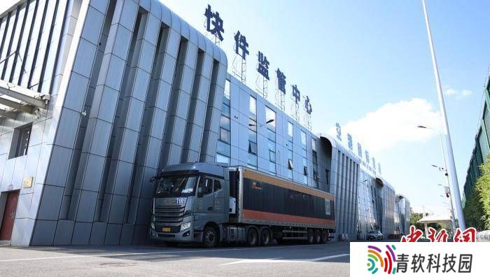 义乌至中亚TIR国际公路运输线正式启航！