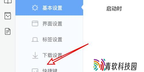 刀塔二灵敏度调整困难怎么办？有无快捷设置方法？