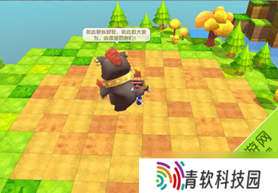 皮卡堂3D黑魔熊战斗攻略：技巧与心得分享