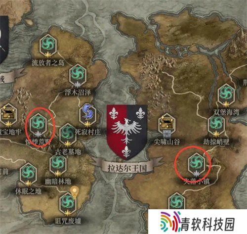 地下城堡4流浪商人在哪里 流浪商人位置一览