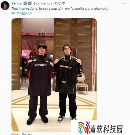 Zander：跟我最爱的世界冠军Smoggy换队服，对不起了Boostio