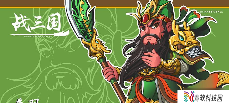 《放开那三国3血战魔塔》 打造最强阵容
