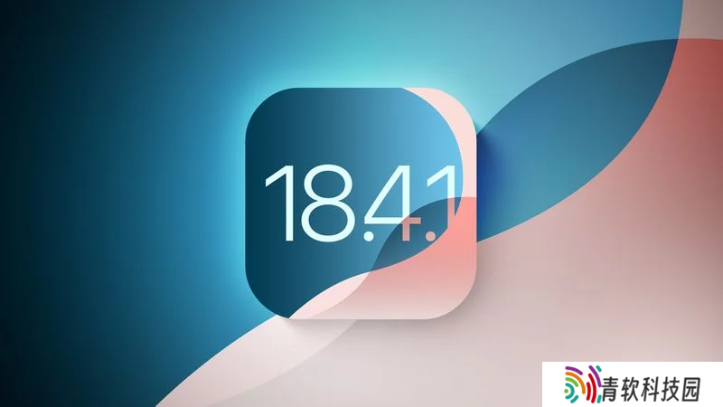 苹果停止签署 iOS 18.4.1，已升级 iPhone 用户无法再降级