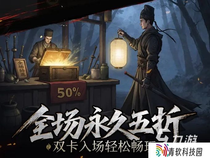 神探诡事录下载地址分享 神探诡事录下载链接推荐