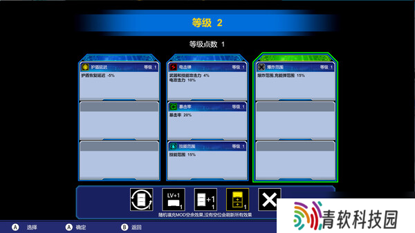 《枪之乐园》7月10日正式上线Steam平台