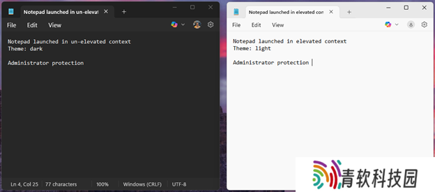 微软 Win11 将引入新安全机制 Administrator Protection，遏制提权操作风险