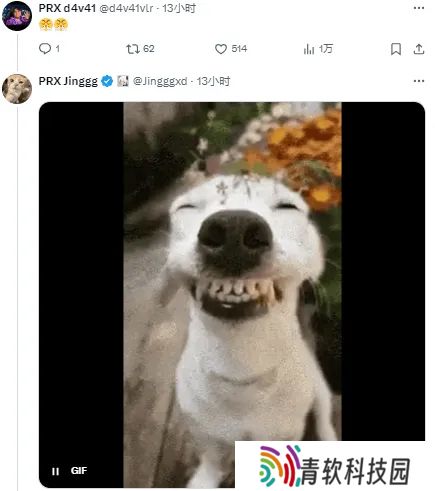 不敌GEN成为EWC第四名，Jinggg发文：大家第二赛段见