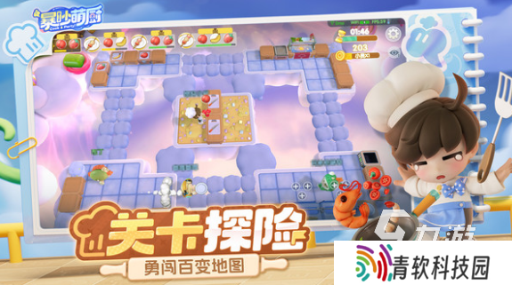 小朋友玩的游戏有哪些 2025耐玩的儿童手游盘点