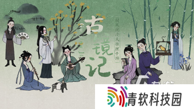 大型的解谜游戏手机版推荐 2025经典的解谜手游下载合集