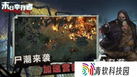 十大耐玩的单机生存手游汇总2025 受欢迎的单机生存手游合集