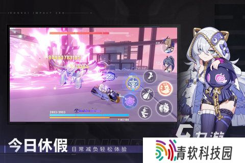2025热门的3d角色扮演大型网游有哪些 耐玩的角色扮演手游下载分享