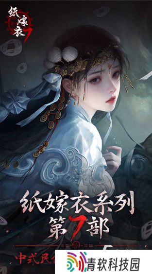 大型的解谜游戏手机版推荐 2025经典的解谜手游下载合集