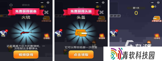 刺激的打枪的游戏在哪里下载2025受欢迎的打枪手游推荐合集
