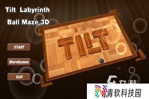 好玩的体感游戏app在哪里 2025高人气的体感游戏排行榜