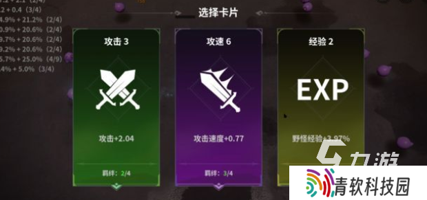 十大耐玩的单机生存手游汇总2025 受欢迎的单机生存手游合集