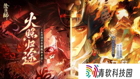流行的网易所有游戏盘点 必玩的网易游戏大全2025