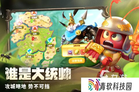 类似于部落冲突的游戏推荐 2025高热度的战争策略游戏大全