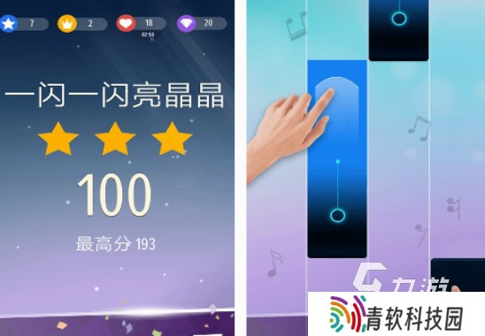 弹琴游戏有哪些 免费的弹琴游戏排行榜2025