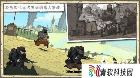 刺激的勇敢者的游戏有哪些 热门的冒险手游盘点2025