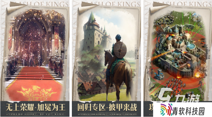 好玩的slg游戏排行榜前十名 有趣的SLG游戏大全2025