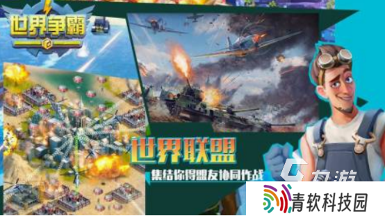 欧美slg汉化组安卓手游盘点 2025必玩的欧美策略手游推荐