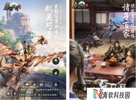 魔方有什么游戏推荐 2025免费的魔方手游盘点