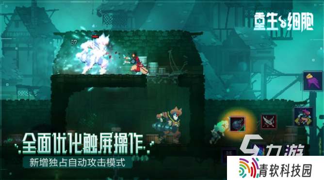 以前有个刷图打怪的手机游戏叫什么 2025好玩的打怪手游下载推荐