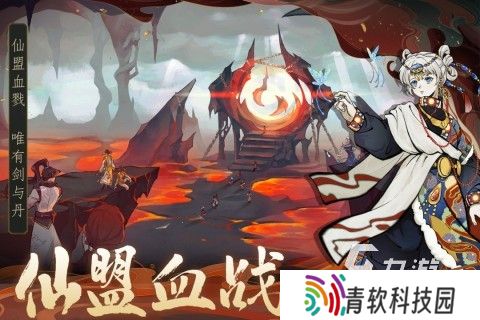 三人游戏排行榜前五 2025热门的适合三人玩的游戏分享
