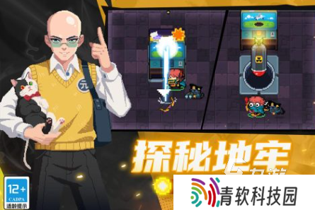 有趣的像素单机游戏分享 高人气的单机像素游戏大全2025