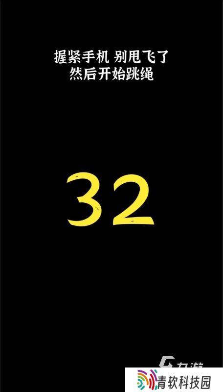 好玩的体感游戏app在哪里 2025高人气的体感游戏排行榜