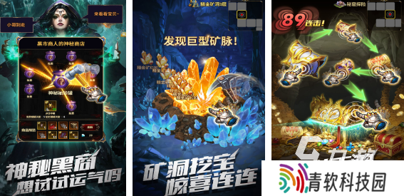 类似第七史诗的手游有哪些 经典的角色扮演游戏汇总2025