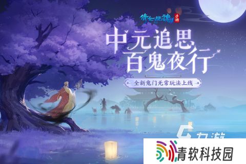 2025热门的3d角色扮演大型网游有哪些 耐玩的角色扮演手游下载分享