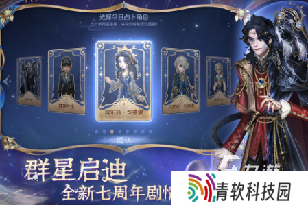 流行的网易所有游戏盘点 必玩的网易游戏大全2025
