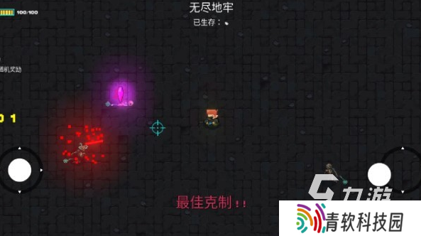 经典的roguelike像素地牢类游戏盘点 2025像素地牢游戏分享