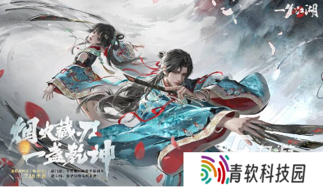 必玩3a游戏排名有哪些 2025流行的必玩3a游戏下载推荐